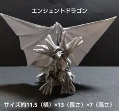 Item thumbnail for item 84befe96-5b45-438c-9a2b-8f76cdc0933c