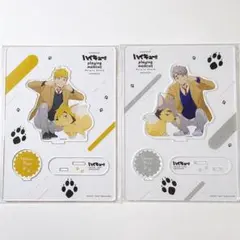 【ハイキュー】宮侑 宮治 playingマスコットアクリルスタンド セット