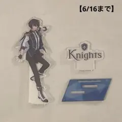 2026年最新】朔間凛月の人気アイテム - メルカリ