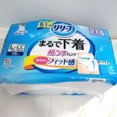 Item thumbnail for item d80cf786-f0f5-4d9d-abc7-6e0c56773aa3