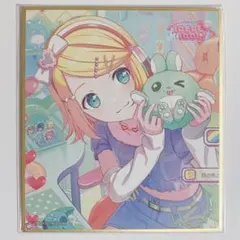 プロセカ 鏡音リン 色紙 49A キラー