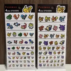 2026年最新】ピカチュウ✕4の人気アイテム - メルカリ