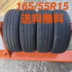 エコピア 185 55 15 6部山 2023年製 - メルカリ