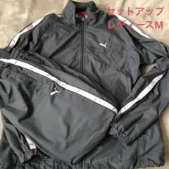 PUMA プーマ　レディース スポーツウェア　上下　セットアップ　M