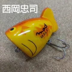 ハトリーズ　まとめ売り&ケース ハトリーズ - フィッシングサロン心斎橋 ONLINE