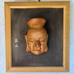 Item thumbnail for item 0ecb7469-4da4-4f95-8b8a-5b8d0fa1bda6