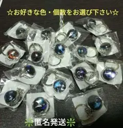 Item thumbnail for item 2661dc40-d360-4838-b57d-6b80a0d32969