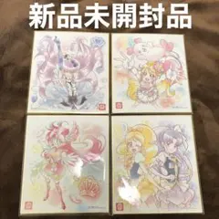 プリキュア 色紙