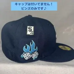 シカゴ ホワイトソックス　ピンズ　59fifty 9FIFTY 9FORTY