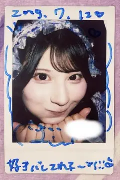 美品】樽美酒研二さん・エプロンチェキ - メルカリ