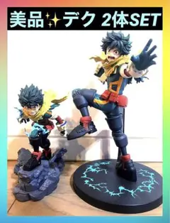 天下の田吾作 購入前にプロフ確認様 リクエスト 2点 まとめ商品