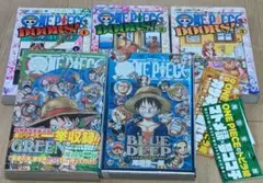 ONE PIECE DOORS! 全3巻+ BLUE+GREEN 5冊セット