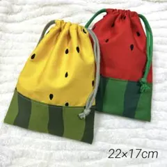 sora.m様 リクエスト 2点 まとめ商品