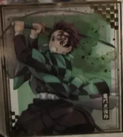 鬼滅の刃　アニプレックスオンラインくじ無限城決戦開幕　F賞　竈門炭治郎クリア色紙