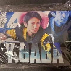 Item thumbnail for item 1e6326b3-ac95-4ff1-8c40-0b56141c0275