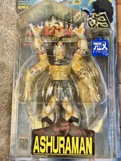 2025年最新】キン肉マン 浪漫堂の人気アイテム - メルカリ