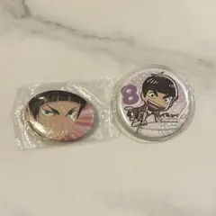 ハイキュー 五色工 缶バッジ