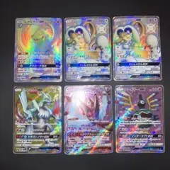 2025年最新】ホワイトキュレムgx hrの人気アイテム - メルカリ