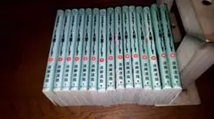 スパイファミリー1巻～15巻