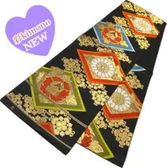 Item thumbnail for item 117dee75-3d9a-4aca-a7c7-404cee792d18