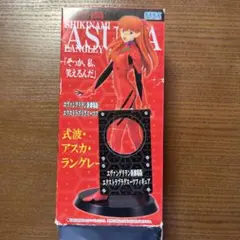 SEGA エヴァンゲリオン 式波・アスカ・ラングレー フィギュア