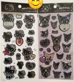【正規品】キラキララインストーンシール サンリオ　2点　ハローキティ　クロミ