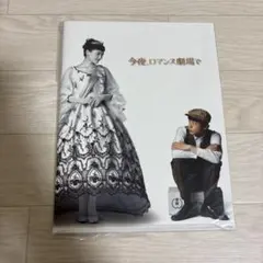 Item thumbnail for item 7673ea65-6d02-4167-9a98-98b04ad96322