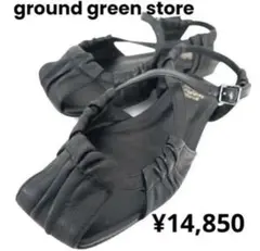 《新品》ground green store ラムレザー　シャーリングサンダルのサムネイル
