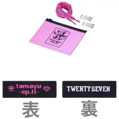 【浜崎あゆみ】テールチャーム(PINK)未開封 新品】浜崎あゆみ テールチャーム ピンク しっぽ｜Yahoo!フリマ（旧