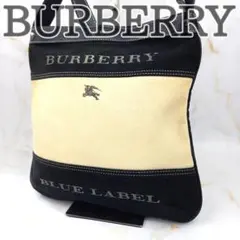 2026年最新】burberry ブルーレーベル 未使用の人気アイテム - メルカリ