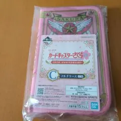 カードキャプターさくら 一番くじ マルチケース