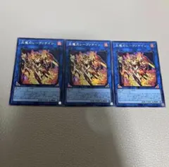 Item thumbnail for item 9eeb9be5-2eb5-468a-a025-b505628ac324