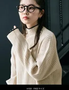 ニットセーター 限定展開 リブニット ハイネック FREAK'S STORE