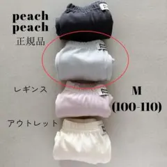 Item thumbnail for item 0fd8d0c8-2e6a-401d-b85d-693234d17534