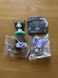 【期間タイムセール】クロミちゃんおまとめ3点セット