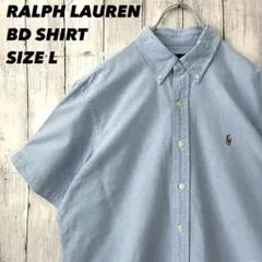 2026年最新】ラルフローレン ralphlauren 8 サイズの人気アイテム