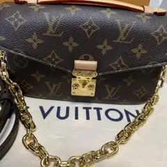 Item thumbnail for item ffe94988-2233-41db-9dce-2545bbd857d5