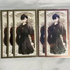 Item thumbnail for item ceec97ce-2894-4e70-a0b6-6c60161d782f