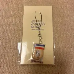 GOUTER de ROI お菓子ストラップ