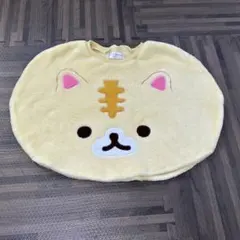 Item thumbnail for item 46c7087d-5eea-4ddd-8f8f-27d760ddd5e9