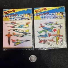 Item thumbnail for item de9e78a6-9bc3-46db-a238-8e5bfdaef464