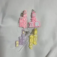 Item thumbnail for item a9a2654e-d7af-40e5-96c2-b3eb51385be8