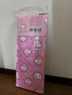 2026年最新】ワッツ 吸水マットの人気アイテム - メルカリ