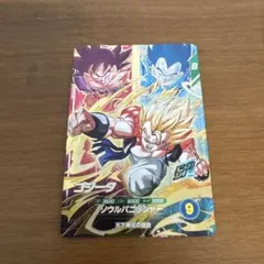 ドラゴンボールスーパーダイバーズ SDV7-PUR2 ゴジータ PUR