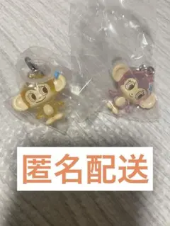 ナルミヤキャラクター めじるし ルッキー ミンキー セット