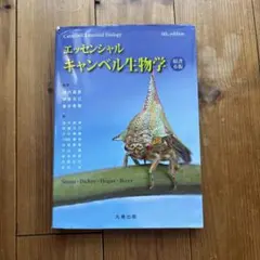 Item thumbnail for item 0cd67f28-2667-4528-a113-427fc6eef0eb