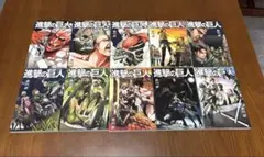 Item thumbnail for item 8400c904-581e-47ab-b58a-879b9d8e2c3a