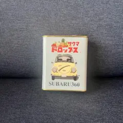 限定デザイン　サクマドロップス　SUBARU　非売品　空き缶
