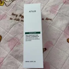 アヌア クレンジングオイル
