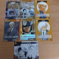 名探偵コナンカードゲーム　探偵たちの切札　西と東の大決戦　安室透　SR他